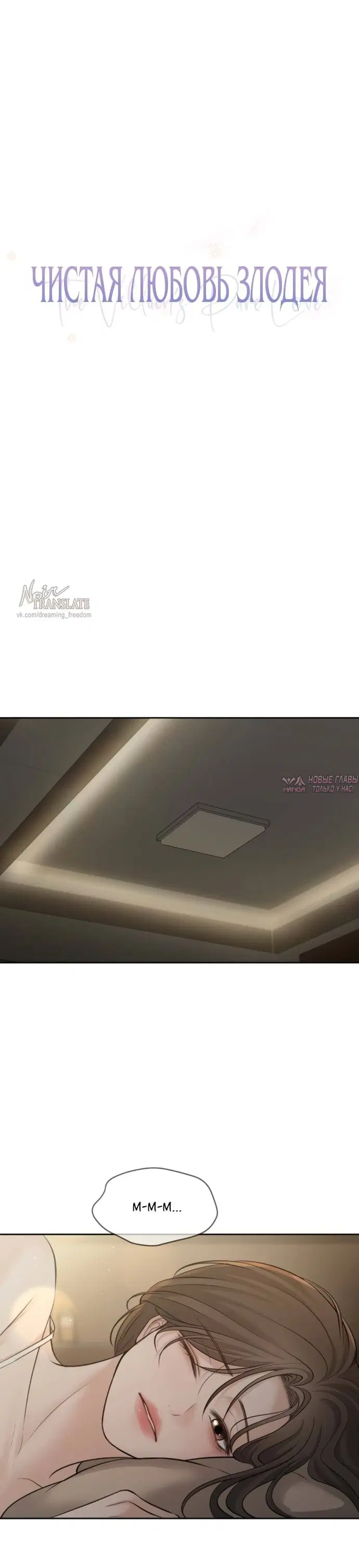 Page 29.000000000