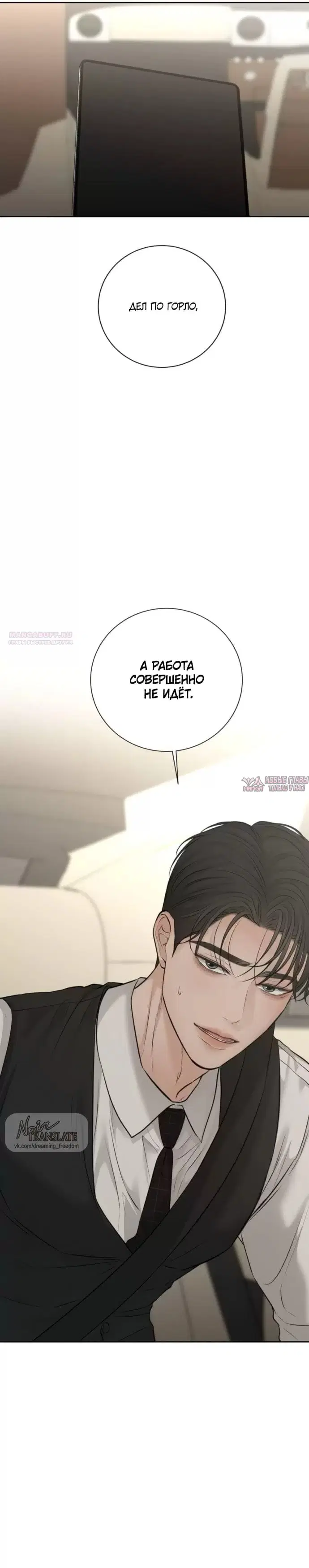 Page 30.000