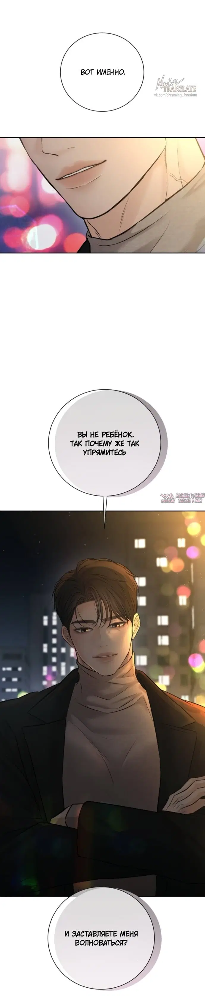 Page 30.000000000