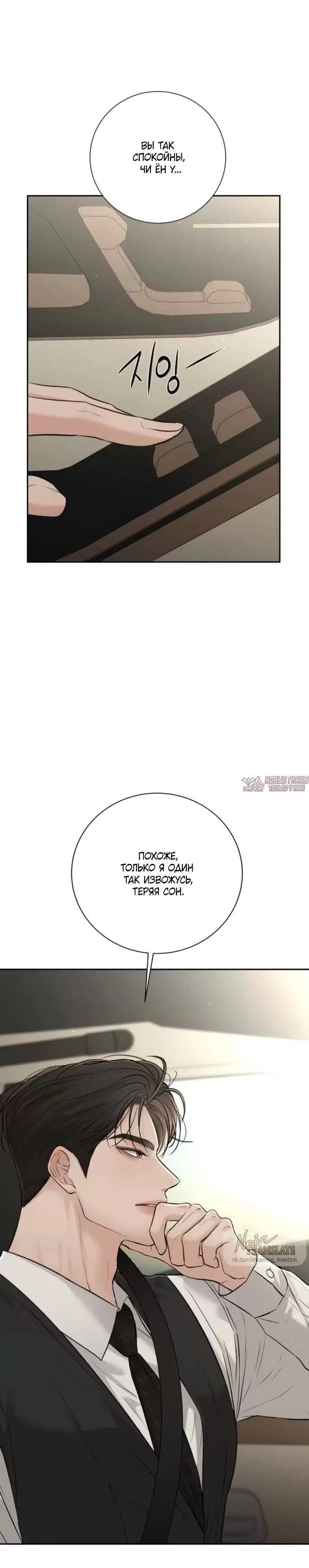 Page 31.000