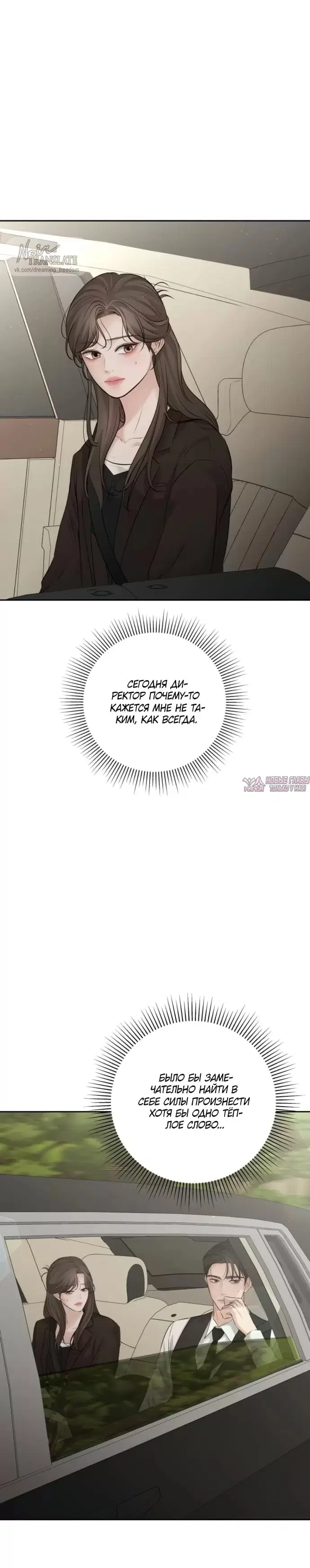 Page 32.000
