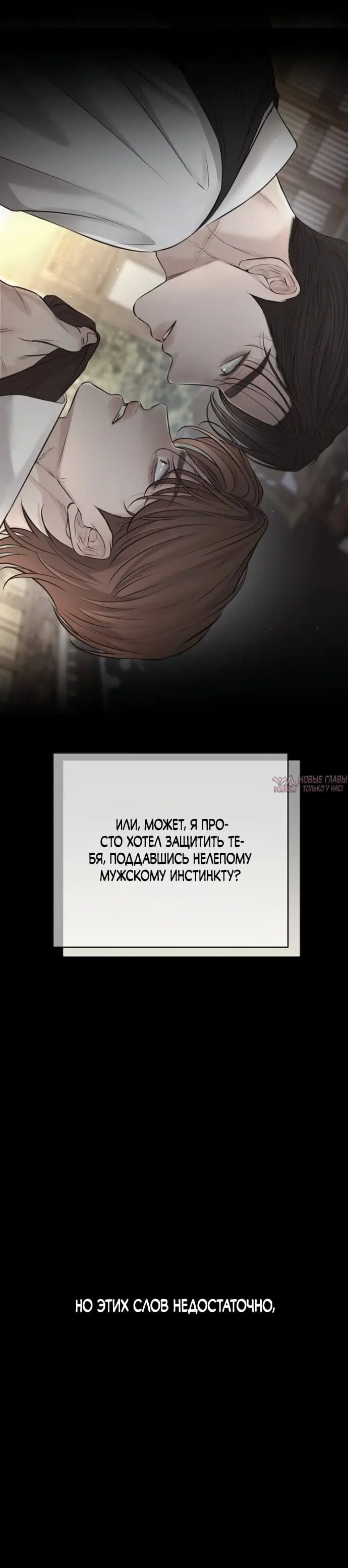 Page 33.000000000