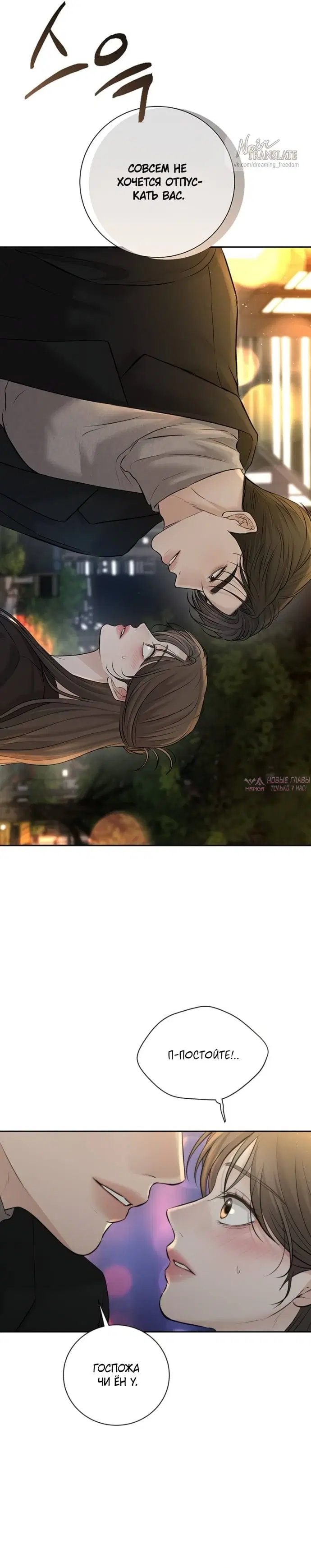 Page 34.000000000