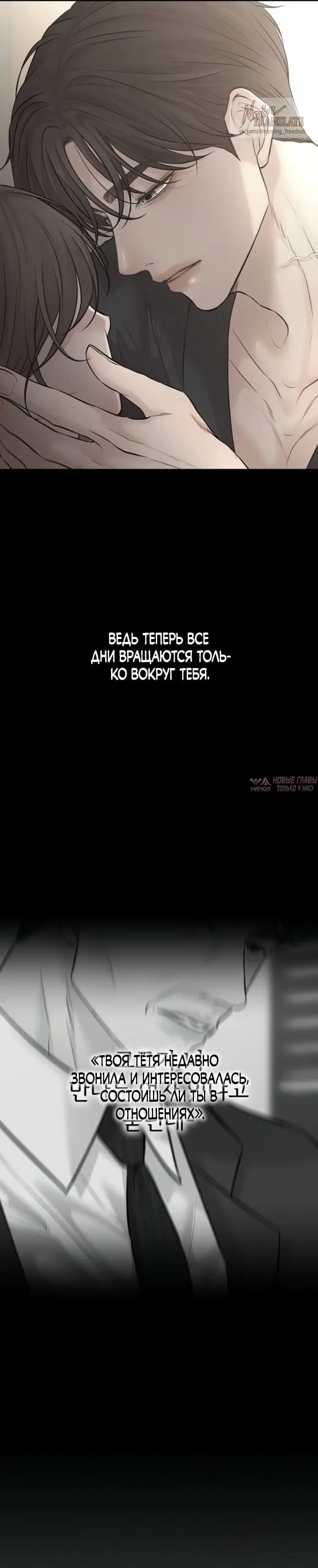 Page 34.000000000