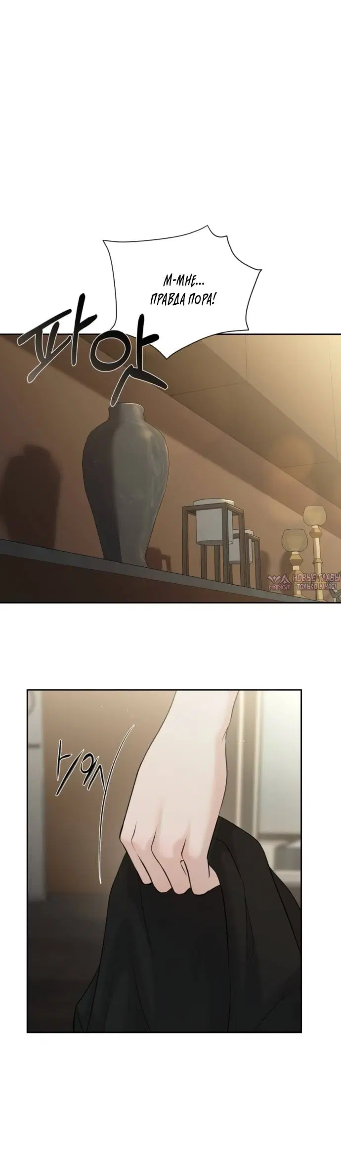 Page 35.000000000