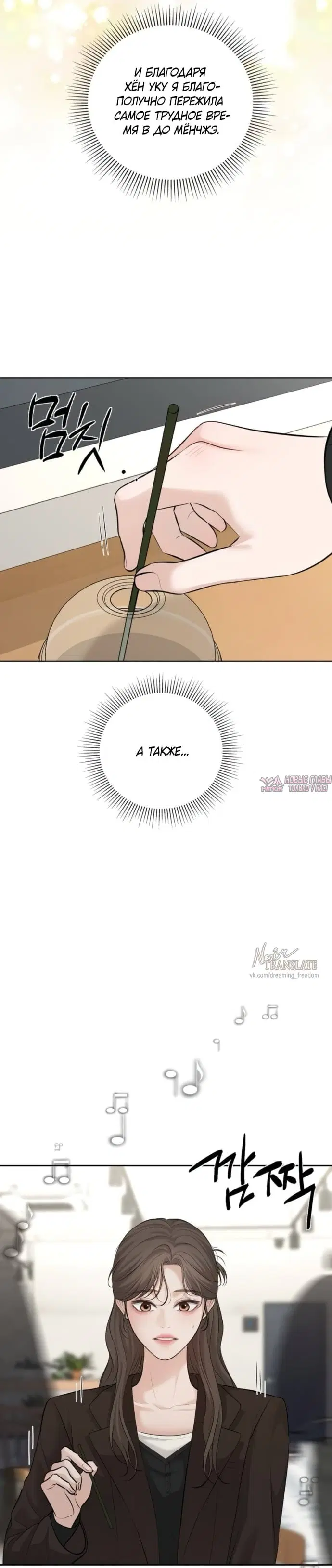 Page 36.000000000