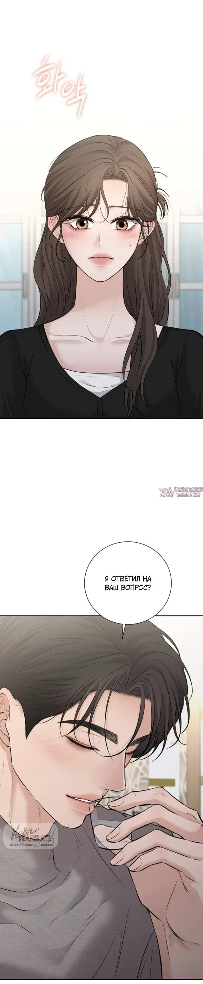Page 39.000000000
