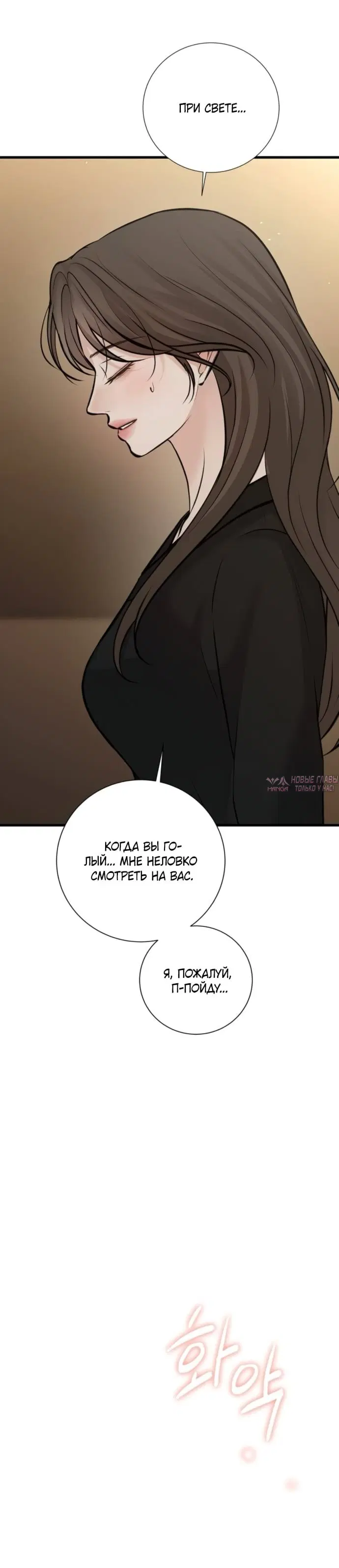 Page 39.000000000