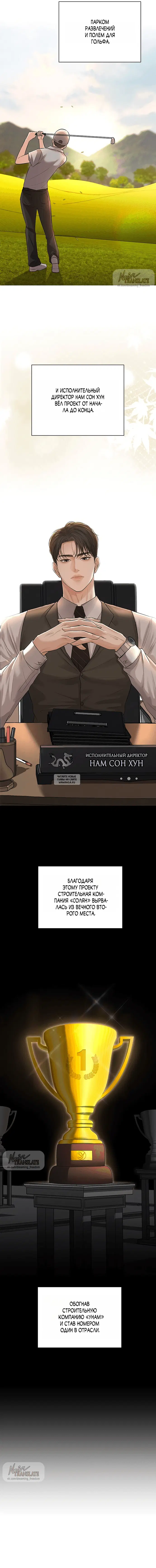 Page 15.000000000