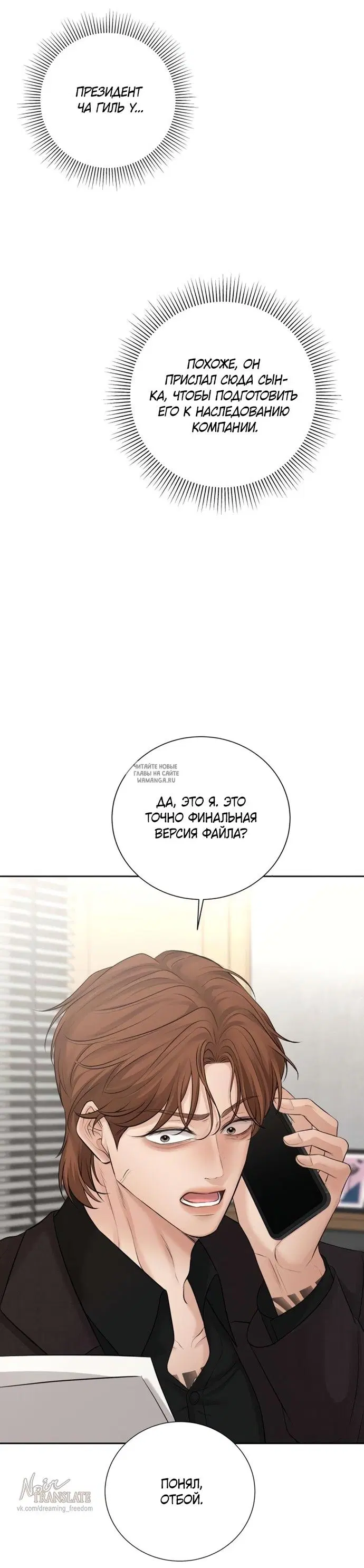 Page 16.000