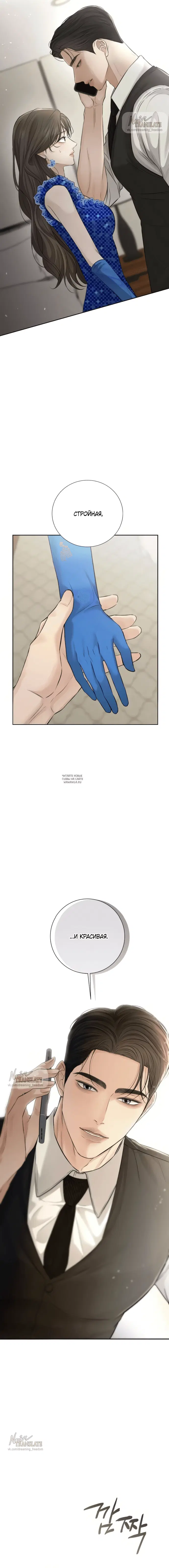 Page 17.000