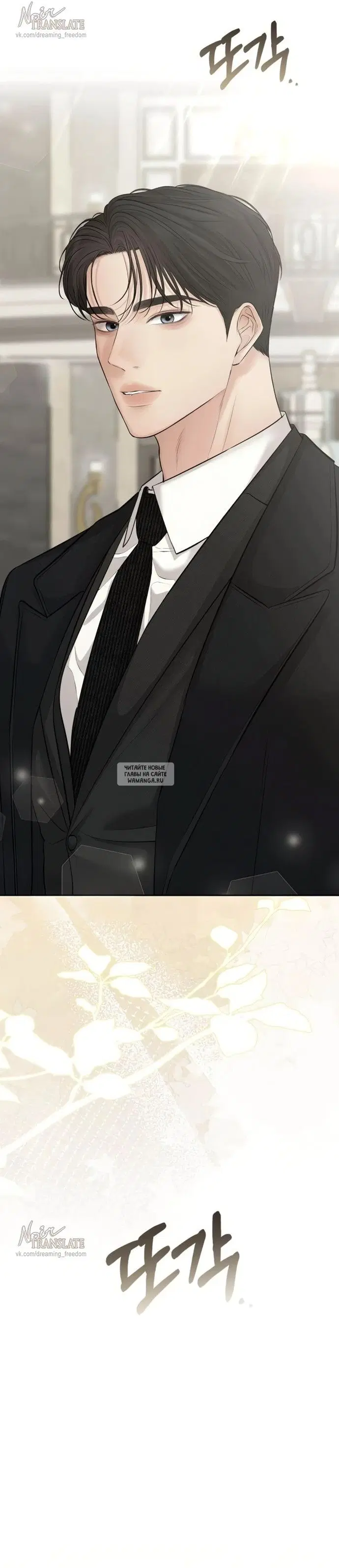 Page 17.000