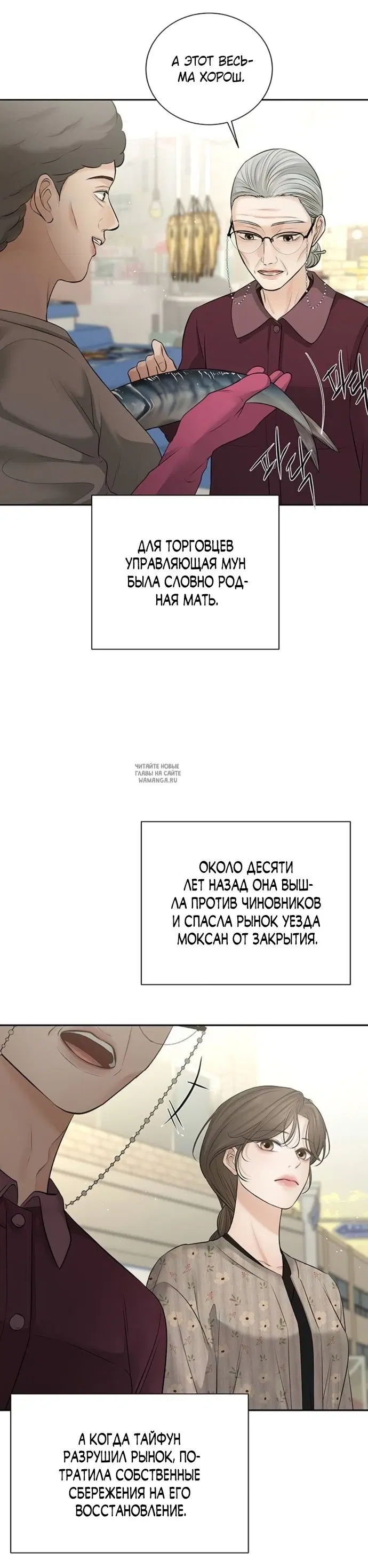 Page 17.000