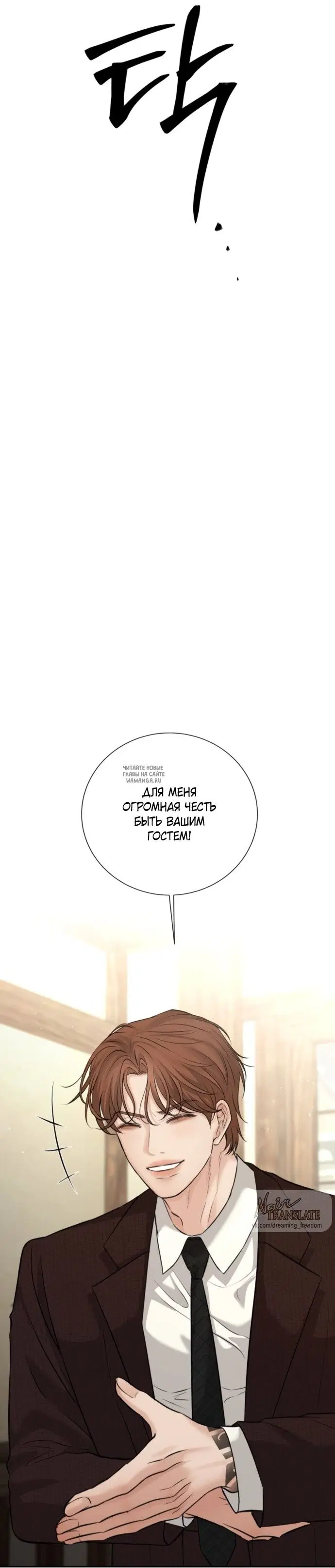 Page 17.000