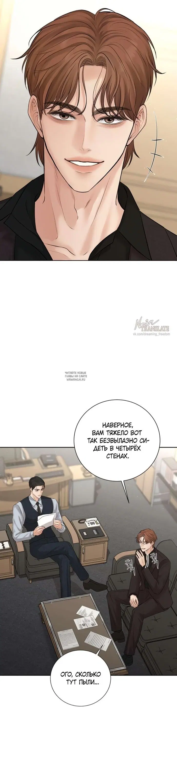 Page 18.000