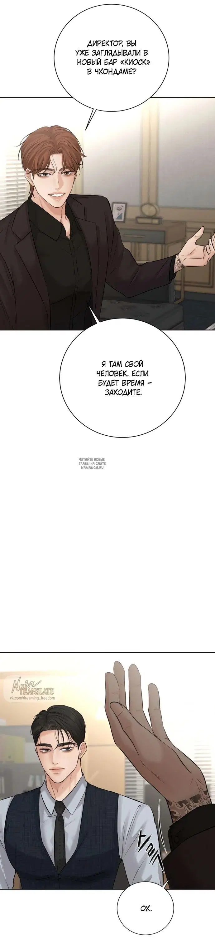 Page 19.000