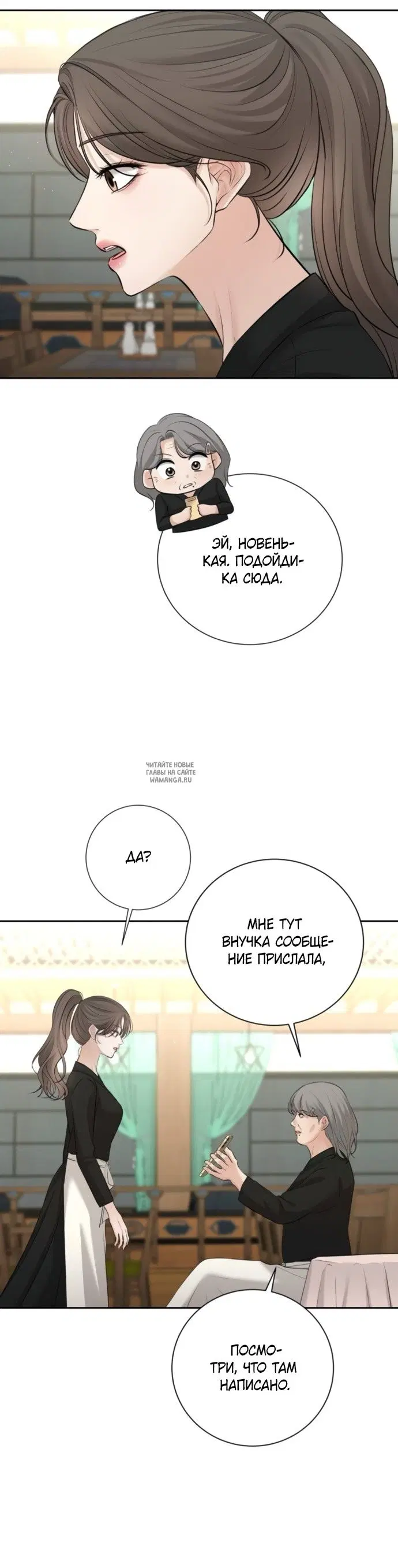 Page 19.000