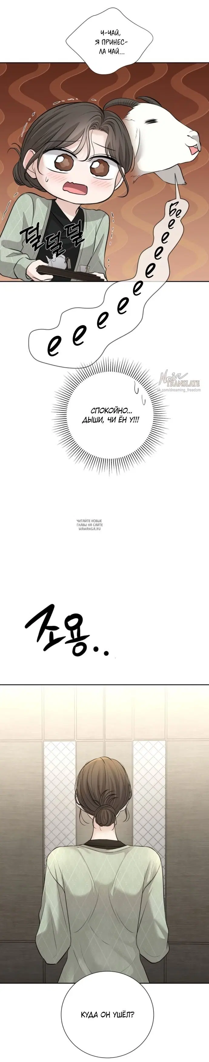 Page 19.000