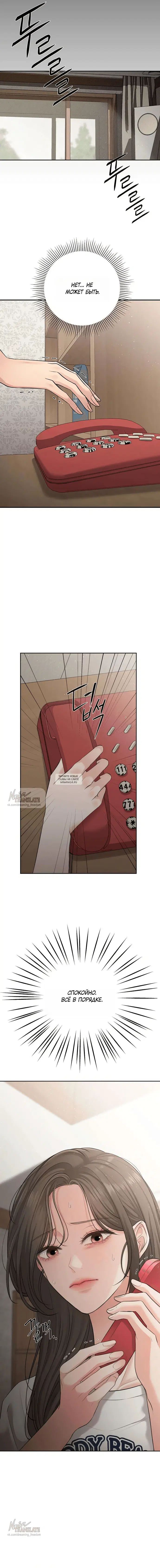 Page 19.000