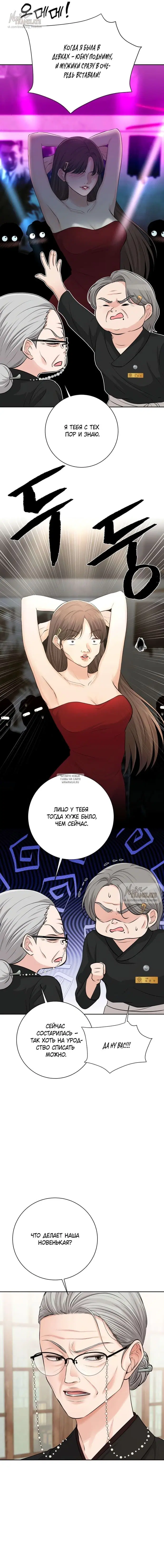 Page 10.000