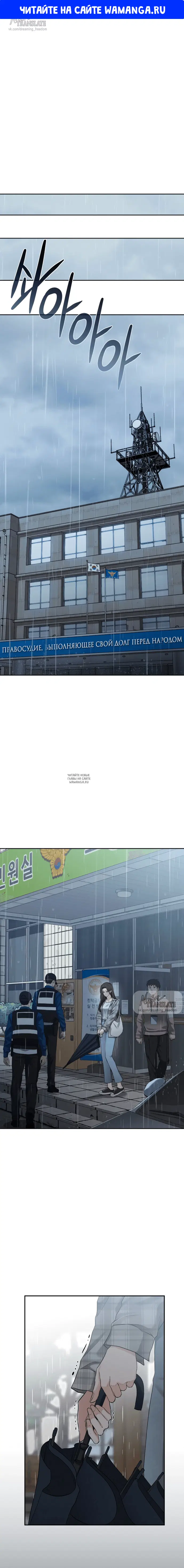 Page 1.000000000