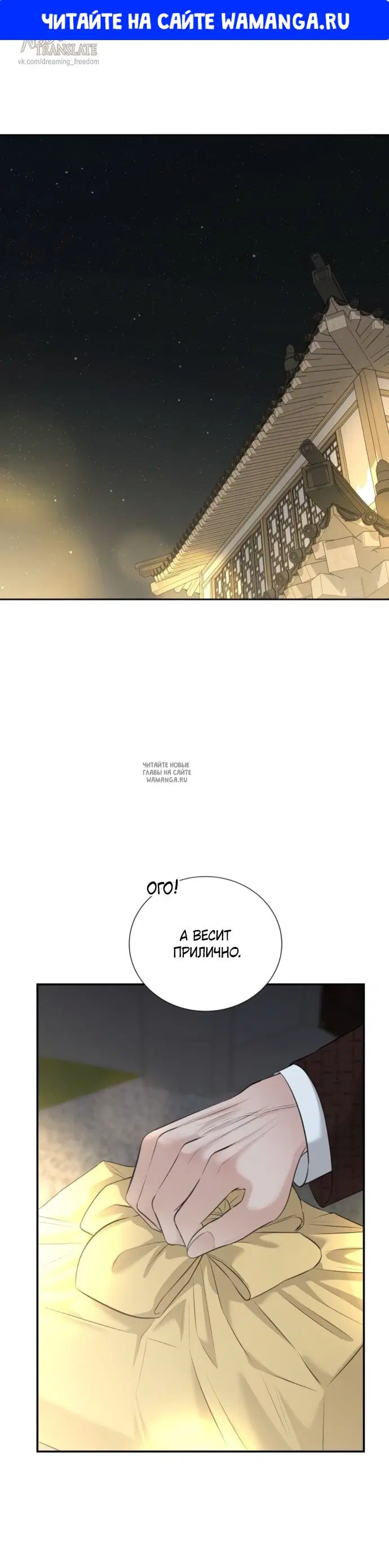 Page 1.000