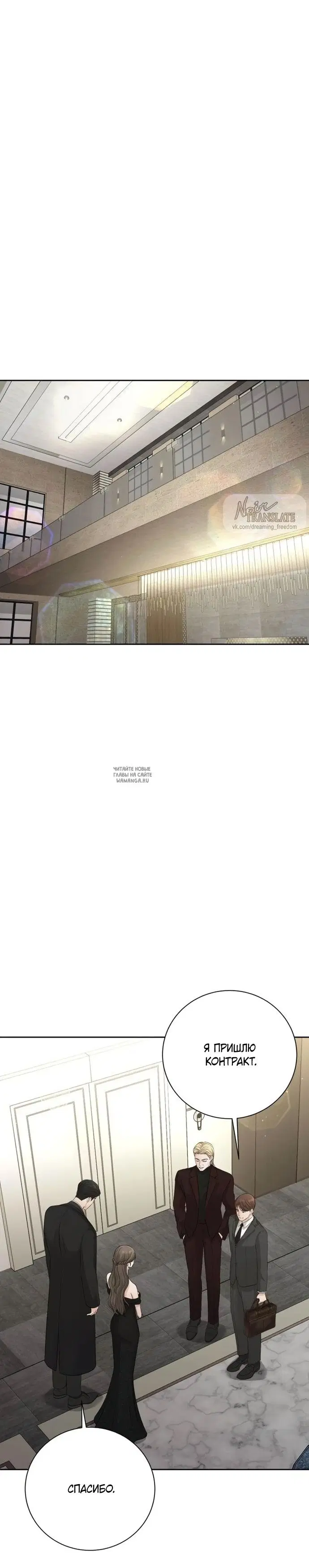 Page 24.000