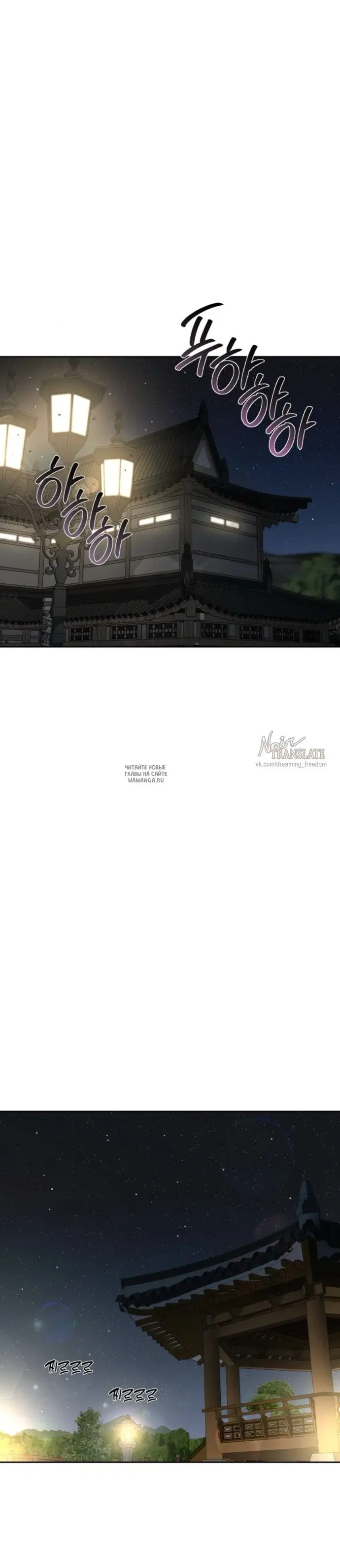 Page 24.000