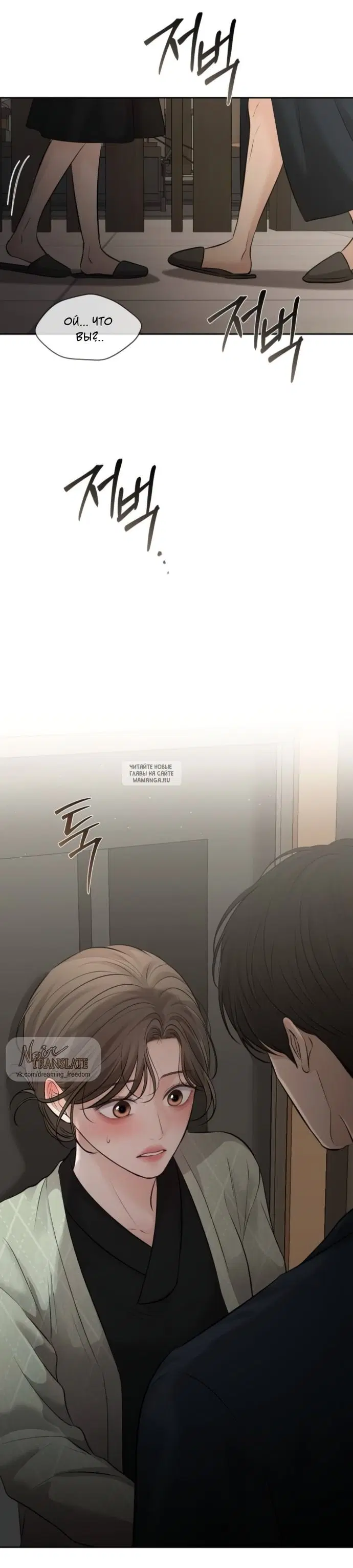 Page 24.000