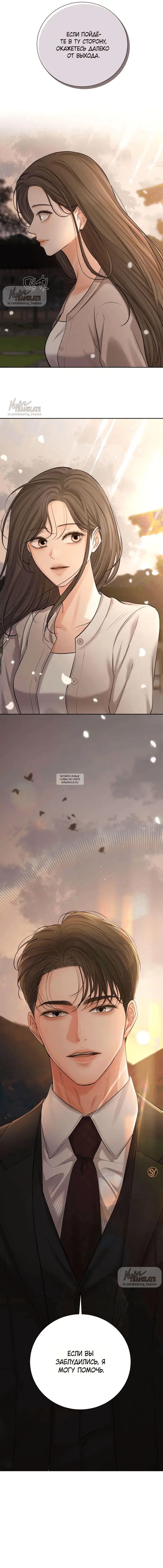 Page 24.000