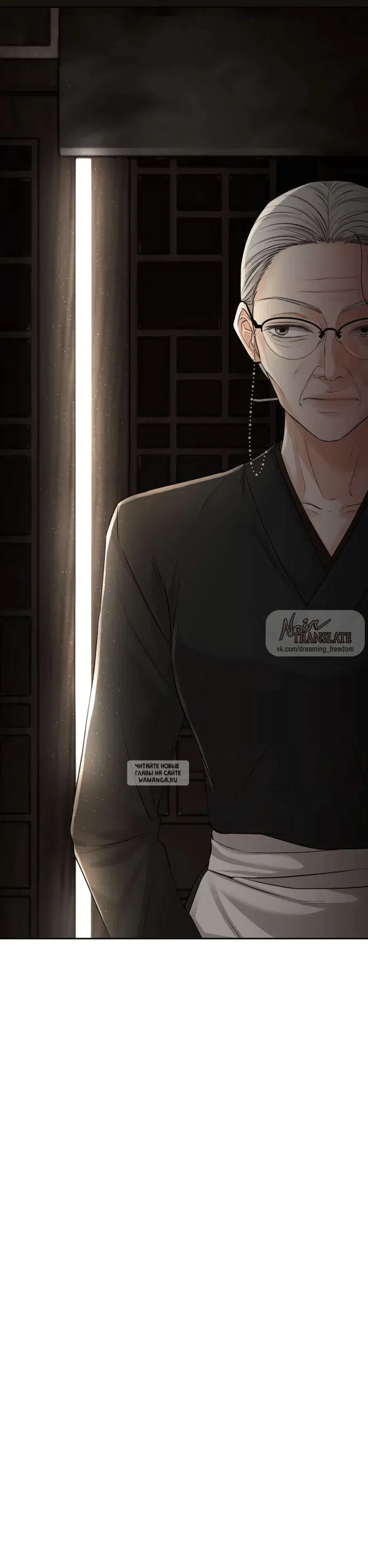 Page 24.000