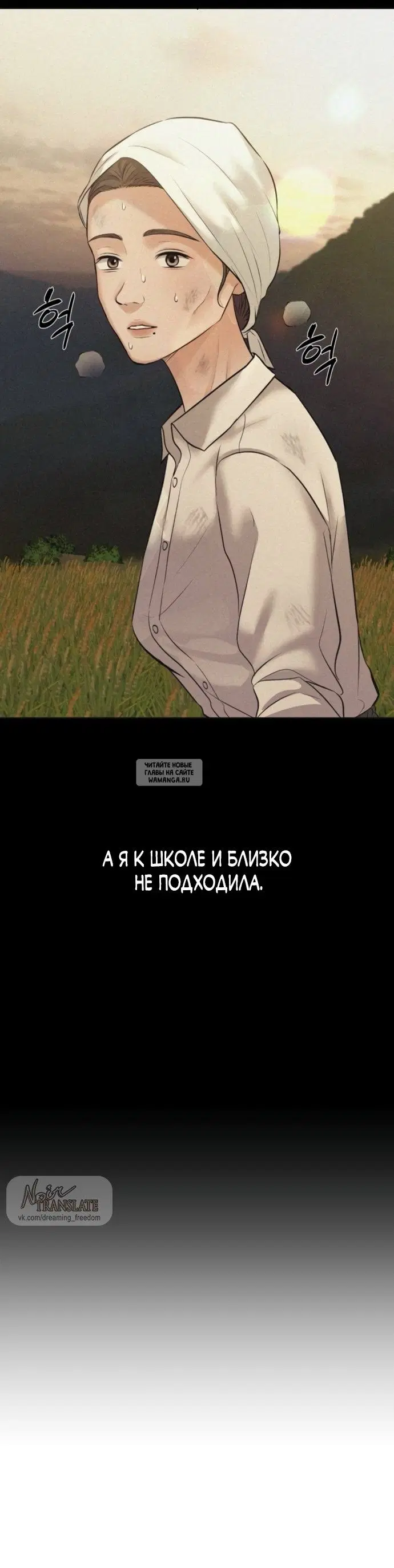 Page 25.000