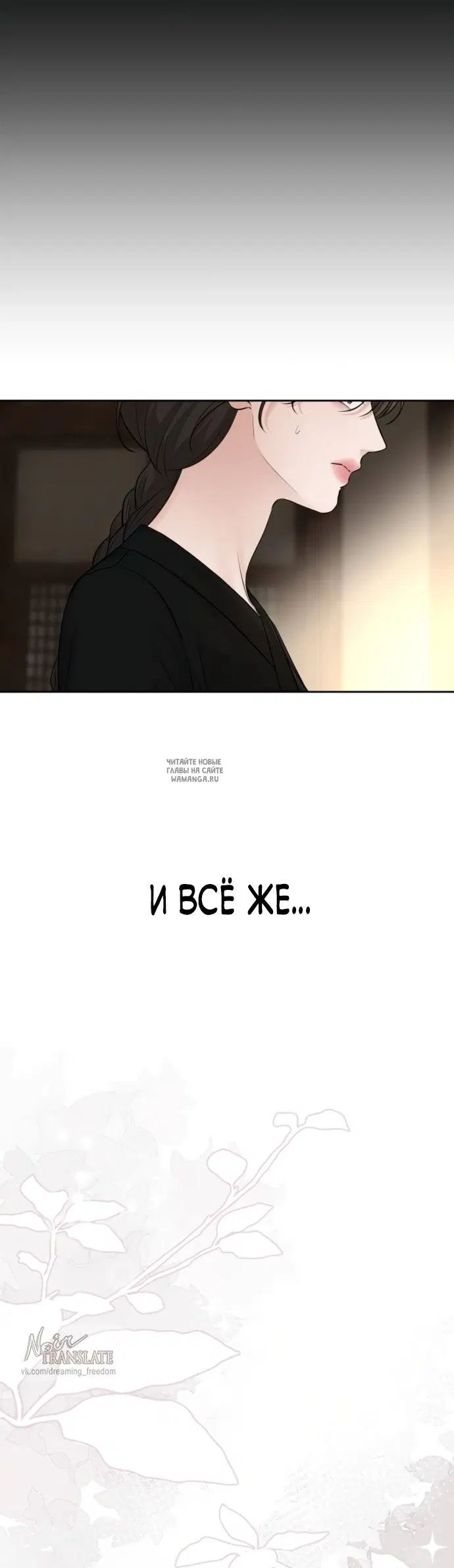 Page 25.000