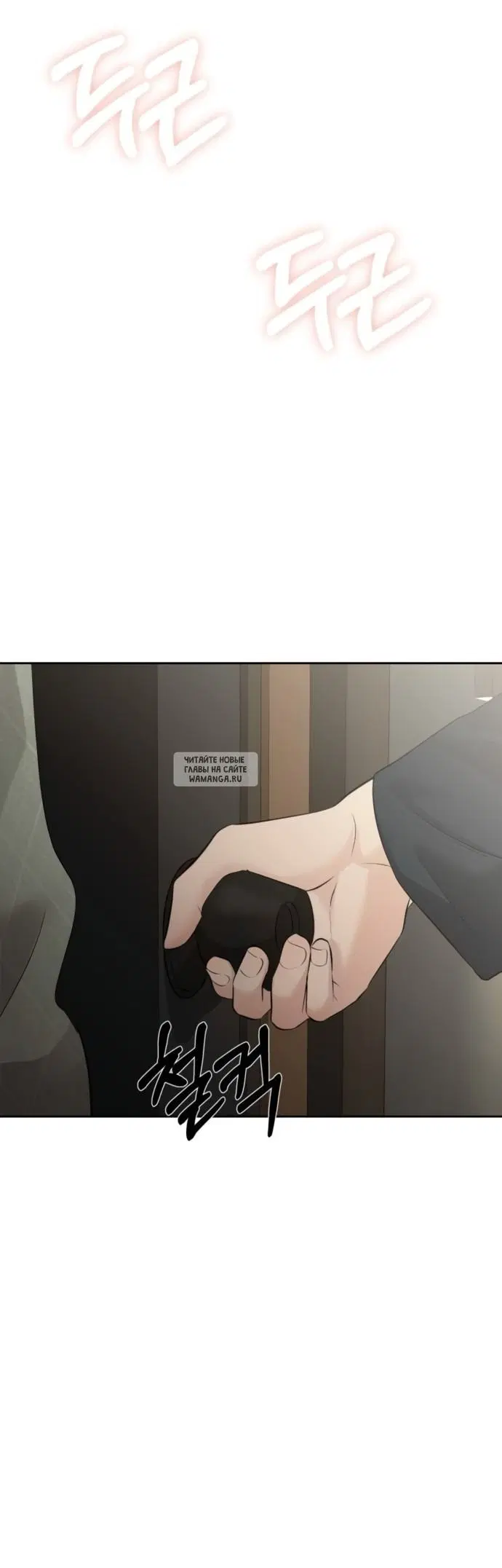 Page 25.000