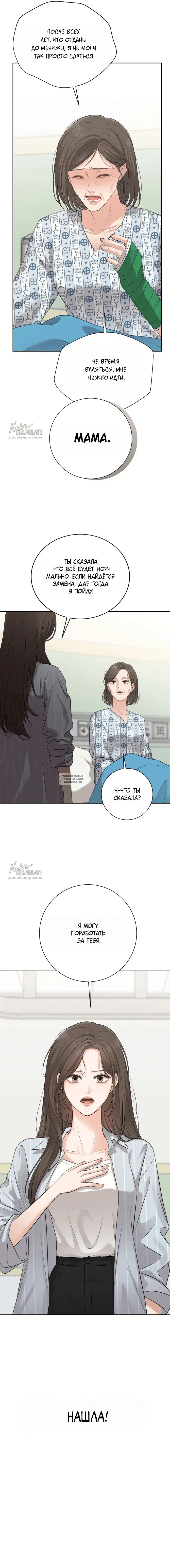 Page 25.000