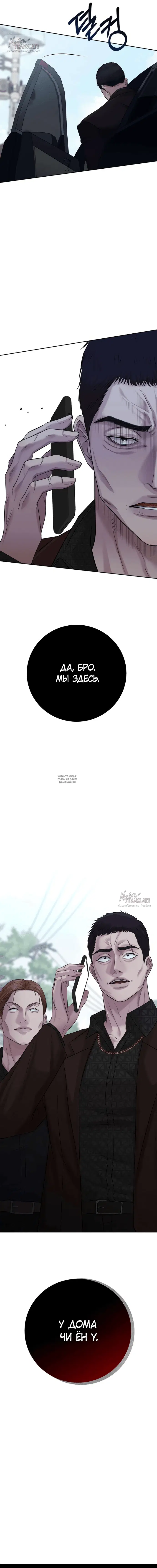 Page 26.000