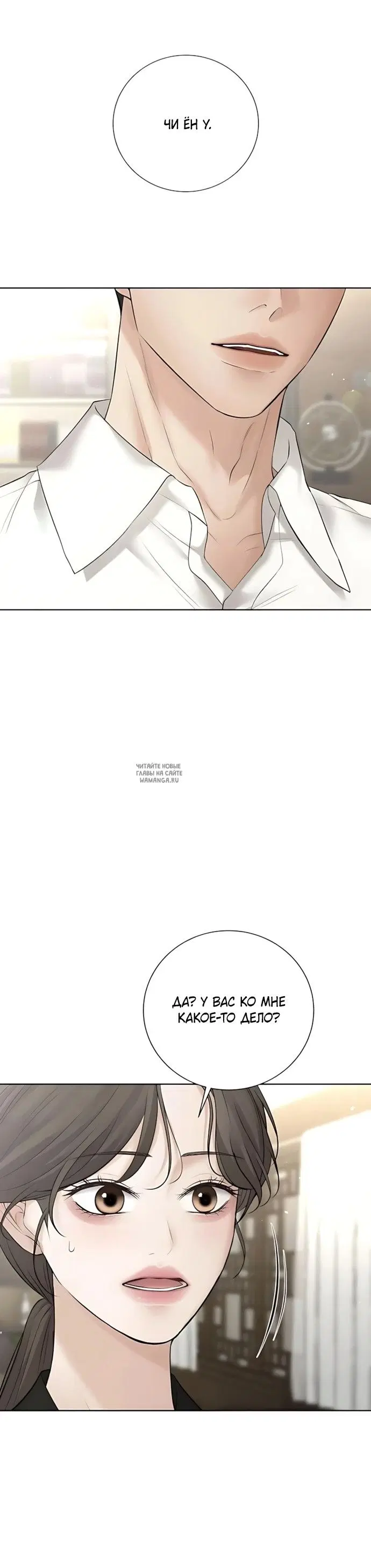 Page 27.000