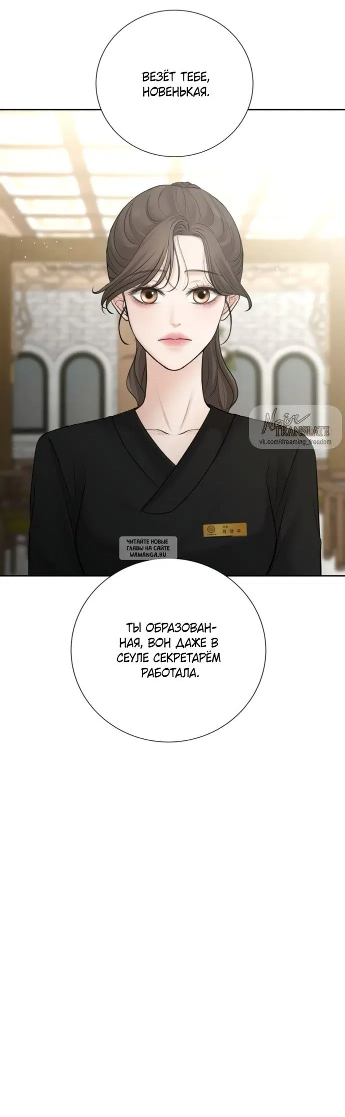 Page 27.000