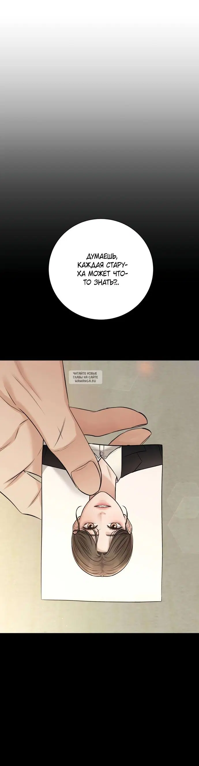 Page 28.000