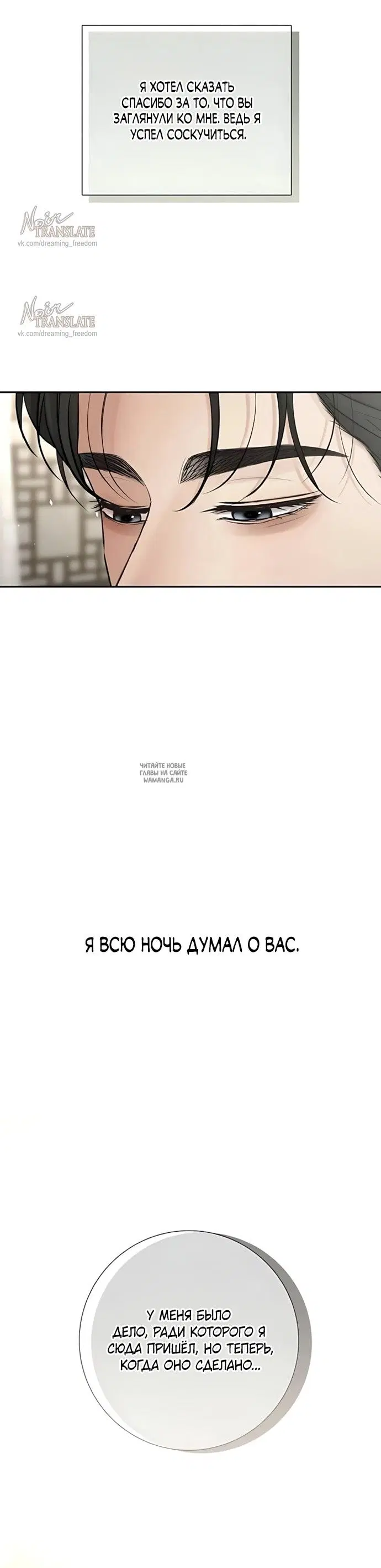Page 28.000