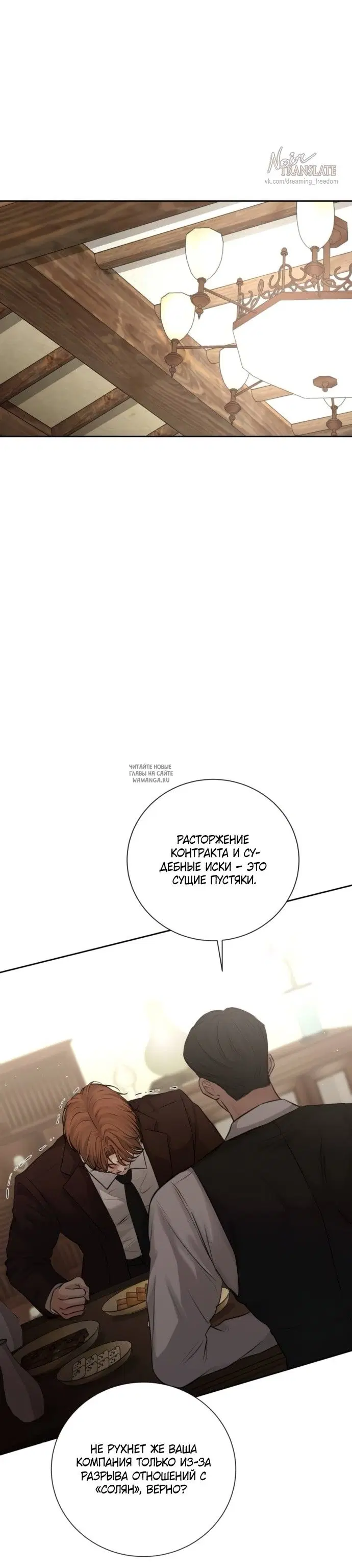 Page 28.000