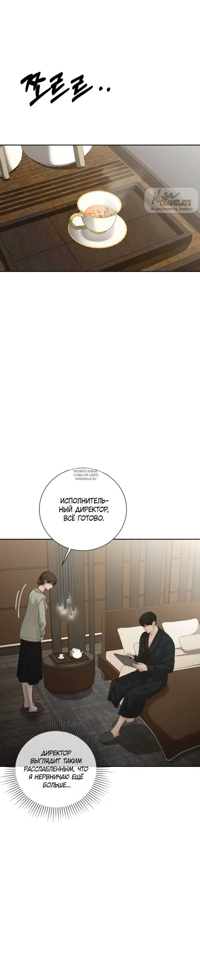 Page 28.000