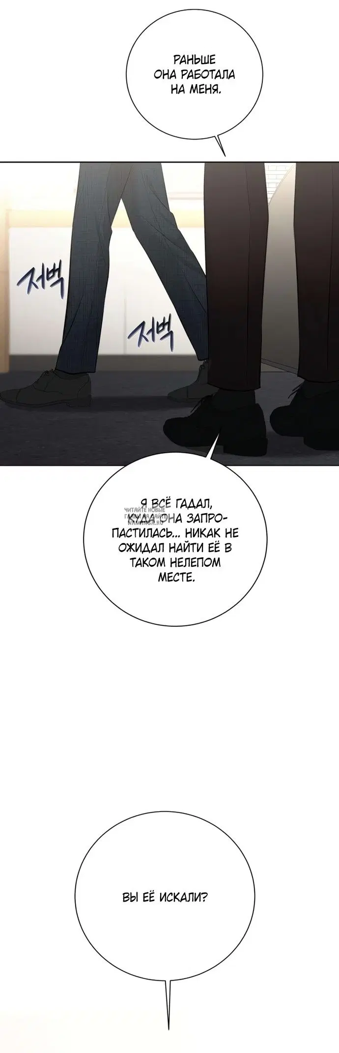 Page 29.000