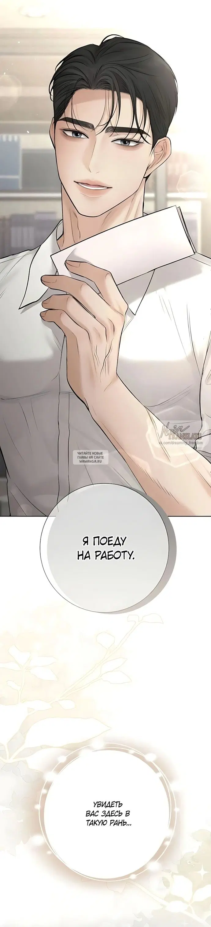 Page 29.000