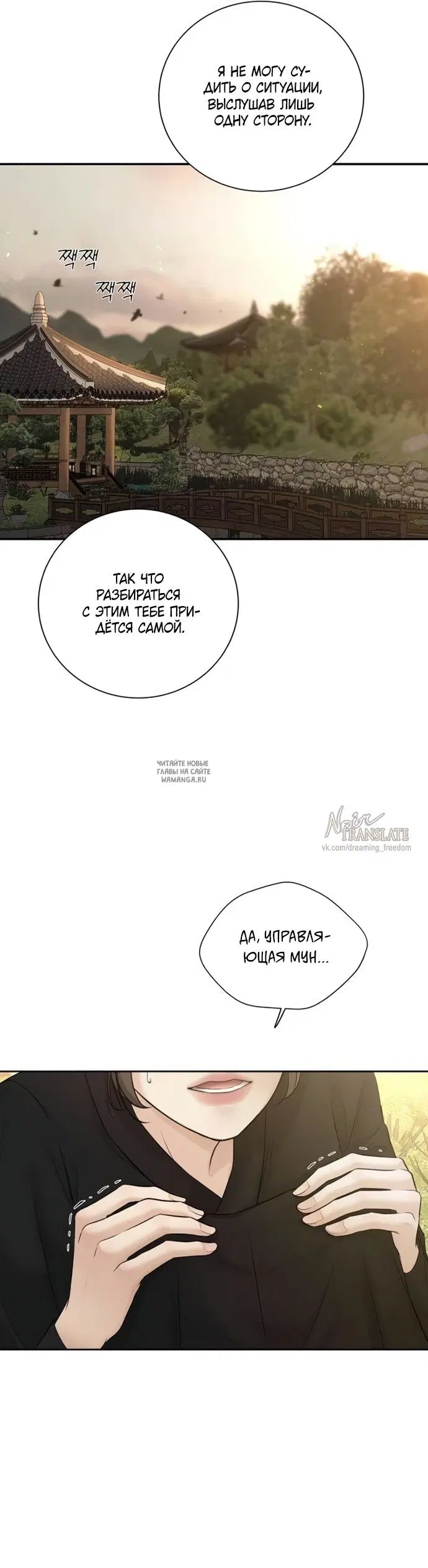 Page 20.000