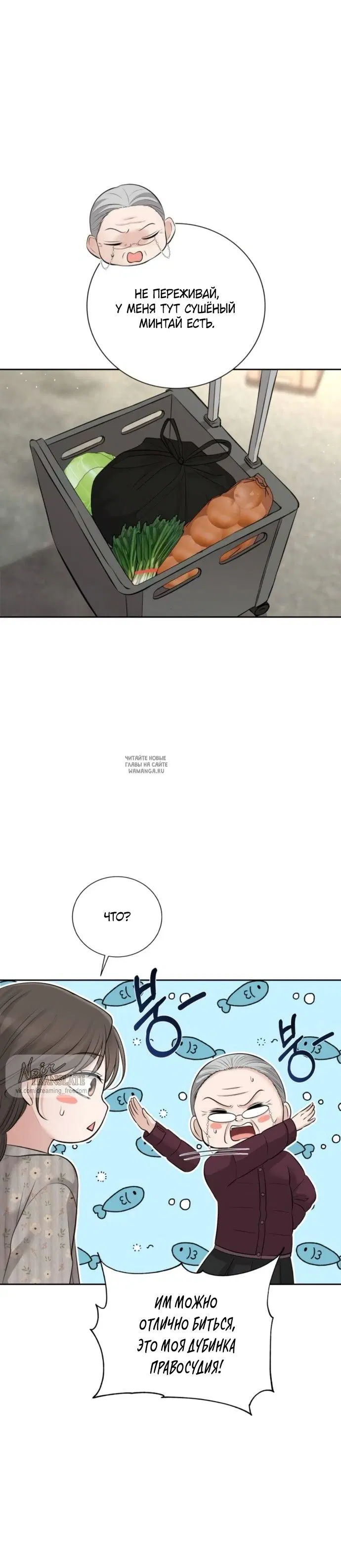 Page 20.000