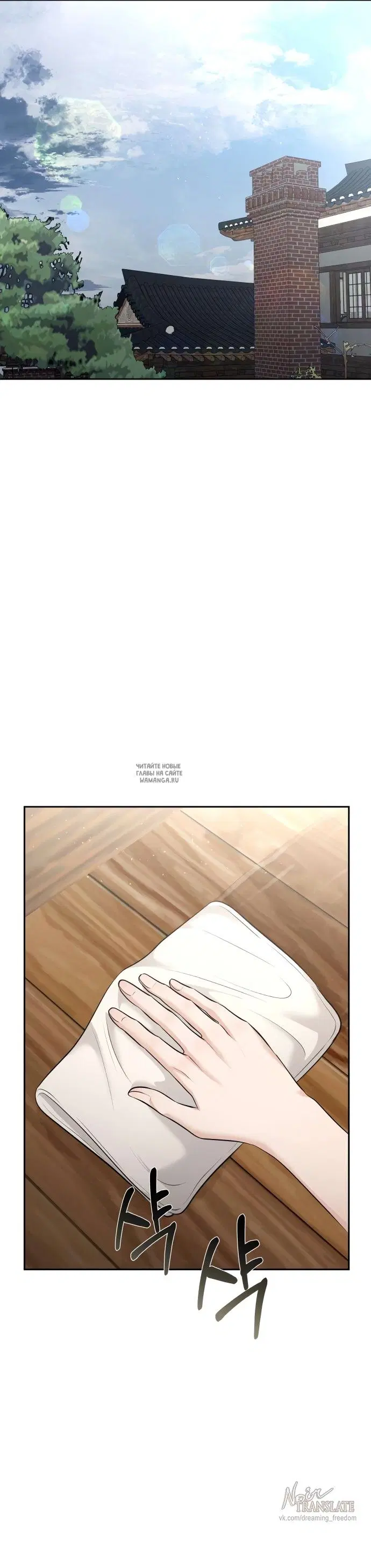 Page 20.000