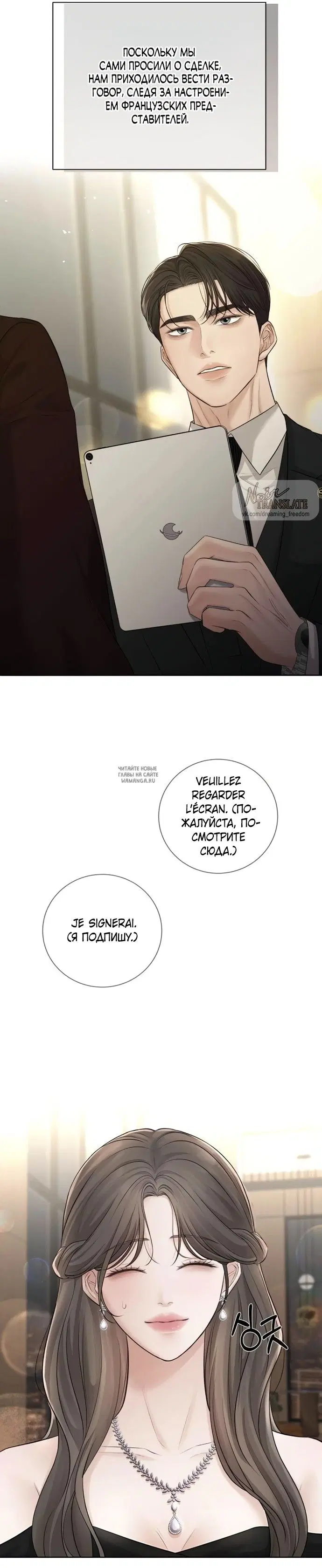 Page 21.000