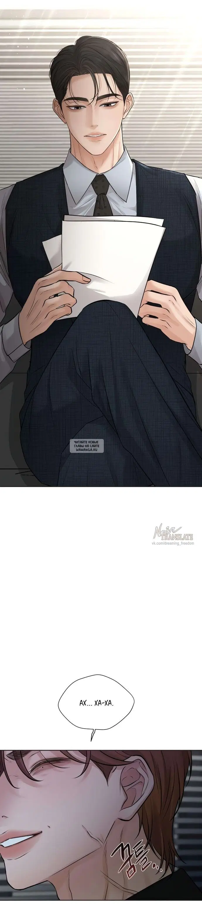 Page 21.000