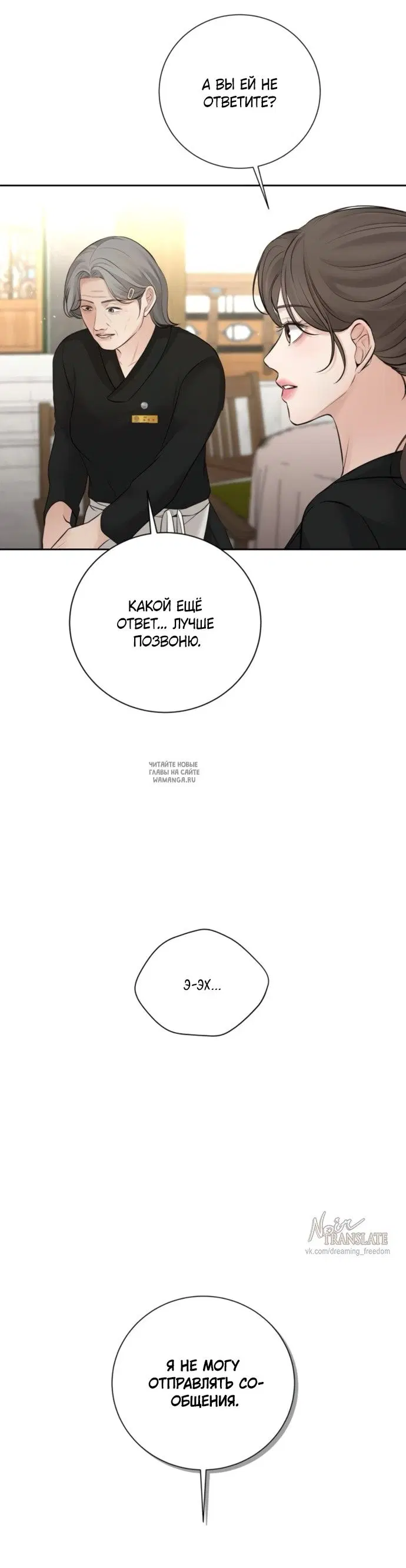 Page 21.000